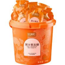 88VIP会员：喵满分 果汁果冻桶400g+赠黑金芝士薄脆饼干100g