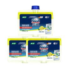 京东百亿补贴：finish 亮碟 洗碗机洗涤剂 250ml*3