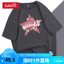 Baleno 班尼路 粉色T恤女2024夏季时尚流行宽松大码重磅纯棉短袖上衣 深灰-星星拼贴 5XL