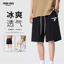 Foss Phil 短裤男夏季冰丝薄款休闲五分裤子宽松百搭运动男裤FPD04黑色L
