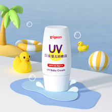 babycare 蚊香液+加热器