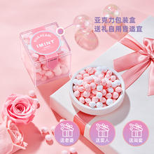 KISS PEARL kisspearl无糖薄荷糖茉莉玫瑰花香糖清新口气聚餐约会接吻香体糖r