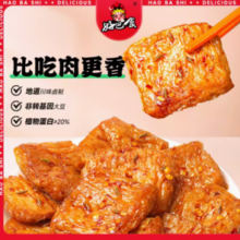 好巴食 手撕素牛排豆干 180克约20包