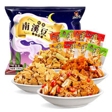京东PLUS：好巴食 南溪豆干40袋组合装 混合口味 1.001kg