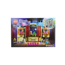 LEGO 乐高 43237Isabela 的创意花盆益智拼搭积木模型玩具