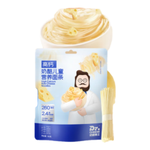 Dr.CHEESE 奶酪博士 高钙奶酪儿童营养面条180g*3件+送饼干+面条