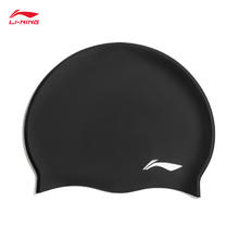 LI-NING 李宁 泳帽款24春季游泳系列简约硅胶不勒头游泳装备ASYU015 黑色-1 F