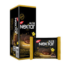 nabati 纳宝帝 软心趣Nextar 注心曲奇饼干 布朗尼风味102g