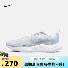 耐克（NIKE）男子跑步鞋 DOWNSHIFTER 12 DD9293-100 40.5