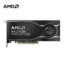 AMD RADEON PRO W7700 专业显卡 16GB GDDR6 RDNA3