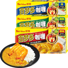 好侍百梦多咖喱原味微辣味日式风味家用块状咖喱黄嘎哩调味料100g