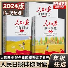 《屁屁侦探·第一辑+第二辑+番外篇》（精装、套装共9册）
