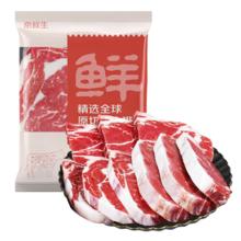 NONGFU SPRING 农夫山泉 天然雪山矿泉水整箱装松软雪花水535ml*24瓶装整箱 长白雪350ml*12瓶[普通款]