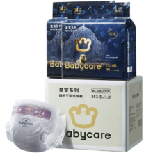 BC BABYCARE 尿不湿薄皇室狮子王国纸尿裤加量装-L码-两包共68片*2件