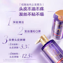 L'OREAL PARIS 欧莱雅玻尿酸洗发水旅行装100ml*1