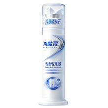 冷酸灵 专研抗敏羟基磷灰石泵式牙膏100g