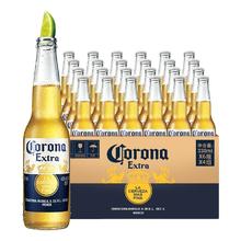 Corona 科罗娜 墨西哥风味拉格啤酒 330ml*24瓶 整箱装