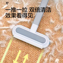 dipuer 迪普尔 猫毛清理器刷毛器宠物猫咪刮毛器粘毛器去狗毛清理器除地毯床毛发