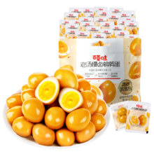 百草味老汤慢卤小包装鹌鹑蛋420g
