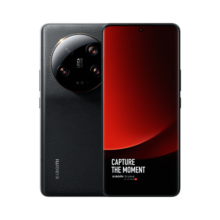 小米（MI）13Ultra 徕卡光学全焦段四摄 第二代骁龙8处理器 2K超色准屏  16+1TB 黑色 AI手机 5G手机