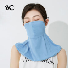 plus:VVC防晒面罩 夏季护颈透气面罩冰爽凉感防紫外线 户外面罩
