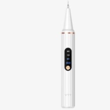 VTT【德国】超声波 洁牙器医用 洗牙器洗牙齿 去黄牙结石去牙垢 【医用级月光白】 -高频超清可视