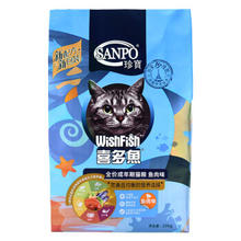 SANPO 珍寶 珍宝猫粮喜多鱼全价成年期猫粮鱼肉味10kg 1件装