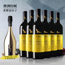 WOLF BLASS 纷赋 澳洲进口红酒 纷赋Wolf Blass黄牌系列干红葡萄酒 设拉子*6瓶