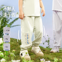 aqpa UPF50+速干运动防蚊裤2件任选组合