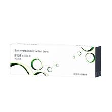 库博依视明隐形眼镜日抛30片
