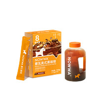 NOWWA COFFEE 挪瓦咖啡 美式黑咖啡液 10条