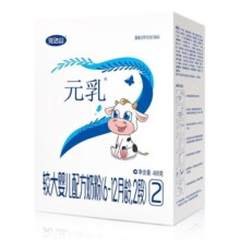 完达山（wondersun） 元乳臻益2段288g 较大婴儿配方奶粉（6-12个月）新国标 2段288克