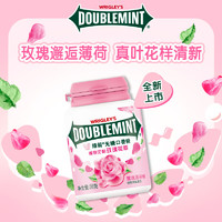 DOUBLEMINT 绿箭 无糖口香糖玫瑰薄荷味约40粒/瓶（赠大马碧富 润喉糖15g/袋）