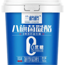 需首购: 兰格格 八旗菌凝酪0蔗糖酸奶 760g
