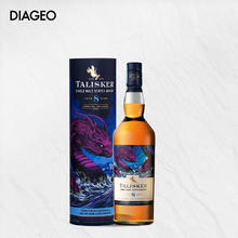 TALISKER 泰斯卡 斯凯岛 SR-泰斯卡8年700ml