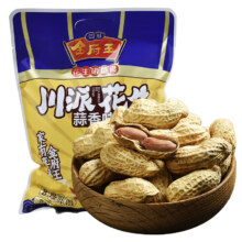 限地区：金府王 带壳蒜香花生 680g