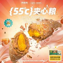 Navarch 耐威克 100%夹心酥鲜肉无谷通用幼犬成犬狗粮500g起泰迪中小型犬肠胃健康