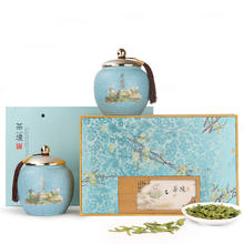 限移动端、京东百亿补贴：骏江南 2024新茶 明前特级龙井茶叶绿茶春茶 茶境茶叶礼盒装250g