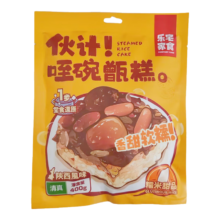 需试用：乐宅家食 西安糯米甑糕 400g/袋
