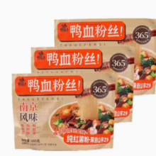 88VIP！meware 喵星人 鸭血粉丝汤南京风味185g*3袋