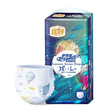 YIYING 宜婴 梦想家系列 拉拉裤xl 36片