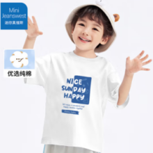 PLUS会员！Mini Jeanswest 迷你真维斯 男女童纯棉T恤