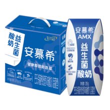 PLUS会员：伊利 安慕希 LGG活性益生菌常温酸奶 205g*12盒/整箱 礼盒装*2件