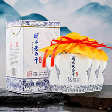 衡水老白干 青花手酿 老白干香型白酒 42度 500ml*4瓶整箱装 口粮白酒