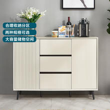 百亿补贴：LINSY 林氏家居 现代简约餐边柜厨房小型收纳储物柜靠墙置物家具LS988T1