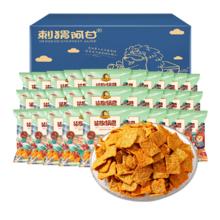 刺猬阿甘 花椒锅巴 椒香味 15g×30袋
