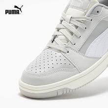 88VIP会员：PUMA 彪马 男女同款复古休闲板鞋 REBOUND V6 392328 浅灰色-白-沉灰色-白色-10 37.5