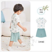 ibaby 儿童家居服套装