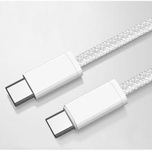 帕洛达 PD60W 双Type-C 数据线 1m