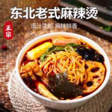 麻辣鲜香！思米篮 老式东北麻辣烫 416g*1包